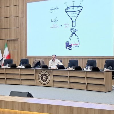 دوره فشرده MPA حکمرانی مردمی
