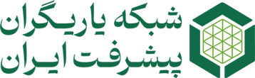 شیپا